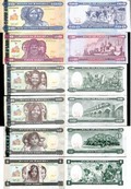 Набор банкнот Эритреи (6 бон)