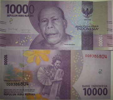 10000 рупий Индонезия 2016 год