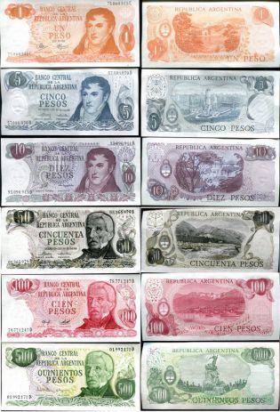 Набор банкнот Аргентины