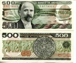500 песо Мексика 1984 год