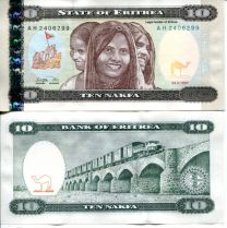 10 накфа Эритрея 1997 год