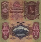 100 пенго Венгрия 1930 год