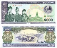1000 кип Лаос 1998 год