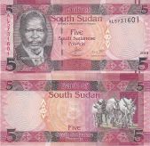 5 фунтов Южный Судан 2015 год