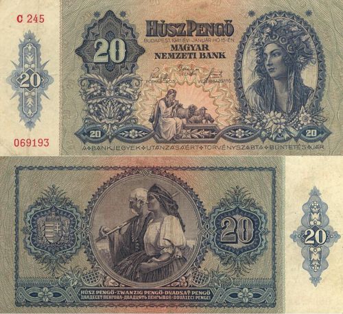 20 пенгё Венгрия 1941 год
