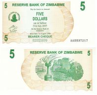 5 долларов факел Зимбабве 2006 год