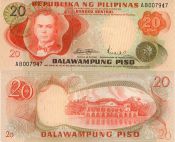 20 песо Филиппины 1970 год