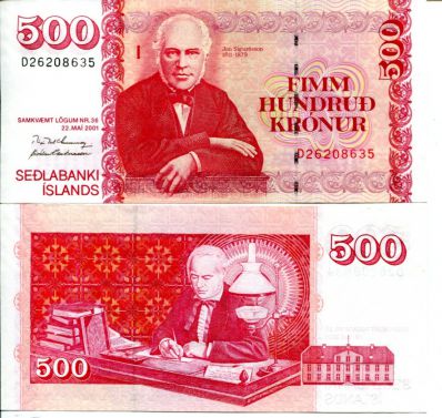 500 крон Йоун Сигурдссон Исландия 2001 год