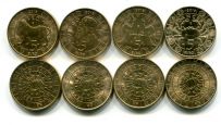 Набор монет Сан-Марино 5 евро знаки зодиака 2019 год