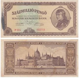 100000000 пенго парламент Венгрия 1946 год