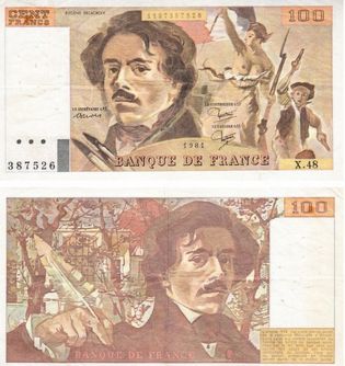 100 франков Эжен Делакруа Франция