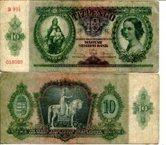 10 пенго Венгрия 1936 год