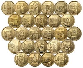 Набор монет Перу 26 штук Богатство и гордость