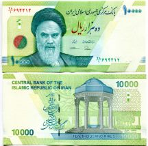 10000 риалов Иран 2017 год