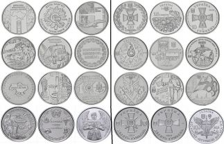 Набор монет Украины 10 гривен 2018-2021 год