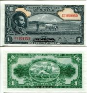 1 доллар Эфиопия 1945 год
