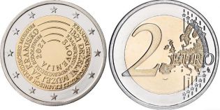 2 евро основание музея Словения 2021 год