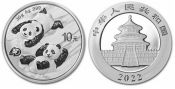 10 юаней 40 лет монетам с пандой Китай 2022 год