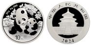 10 юаней Панда Китай 2024 год, серебро