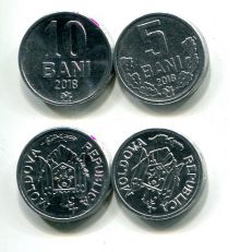 Набор монет Молдовы 2018 год 5 и 10 бань