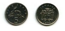 5 центов 1992 год Ямайка