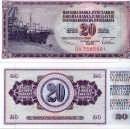 20 динар корабль Югославия 1974 год
