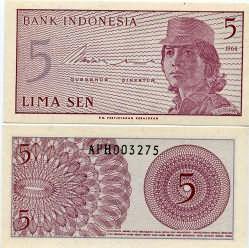 5 сен Индонезия 1964 год