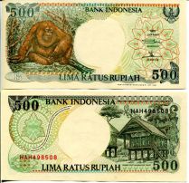 500 рупий Индонезия 1992 год