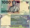 1000 рупий 2013 год Индонезия