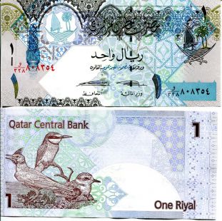 1 риал птицы Катар 2008 год