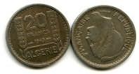 20 франков Алжир (французский)