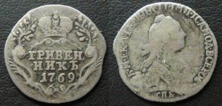 10 копеек СПБ 1769 год Россия, гривенник