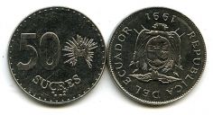 50 сукре 1991 год Эквадор