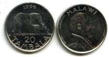 20 тамбала 1996 год Малави