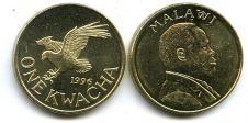 1 квач 1996 год Малави