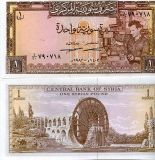 1 фунт 1982 год Сирия
