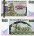 1000 долларов 2003 год Зимбабве