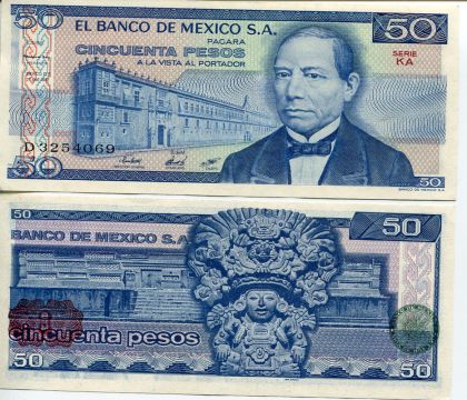 50 песо 1981 год Мексика
