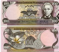 100 кордоба Никарагуа 1984 год