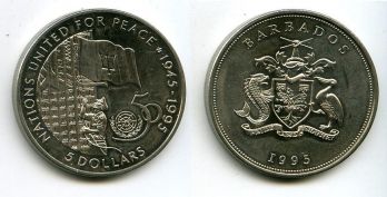 5 долларов 1995 год (50 лет ООН) Барбадос