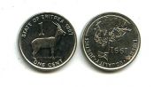 1 цент Эритрея