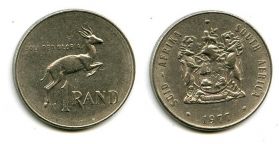 1 ранд 1977 год Южная Африка