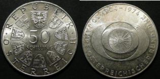 50 шиллингов 1974 год Австрия, серебро