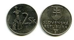 2 кроны 1993 год Словакия