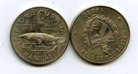 1 песо 1981 год (щука) Куба
