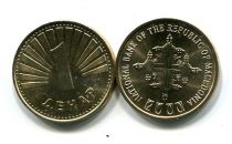 1 динар 2000 год Македония