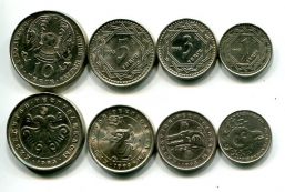 Набор монет Казахстана 1993 год Мифические животные, 4 монеты