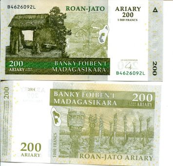 200 ариари 2004 год Мадагаскар
