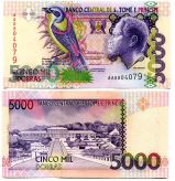 5000 добра 1996 год Сан-Томе и Принсипи