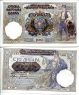 100 динар 1941 год Сербия